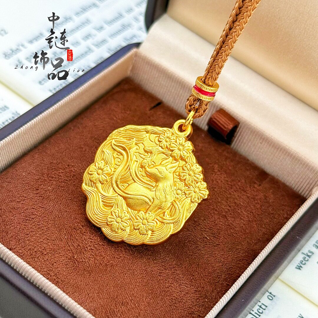 古法沙金錾刻唐草纹平安喜乐吊坠新中式百搭黄金色桃花狐狸项链女