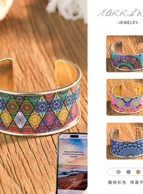 2026NFC感应波西米亚曼陀罗花朵手镯男女民族风海边度假开口手环