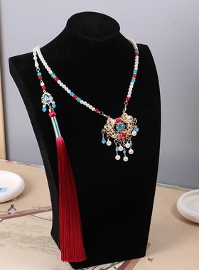 马面裙女旗袍配饰国风压襟汉服吊坠装饰项链古风背云流苏璎珞衣链