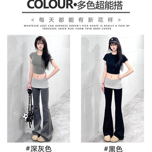 休闲卫裤 2026春夏季 时尚 显瘦瑜伽拼接喇叭裤 女 女士黑色微喇运动裤