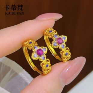 新中式沙金绝代风华珐琅紫色幸运花戒指黄金色镂空幸运草女士指环