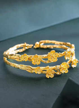 小红书同款黄金色沙金手镯女士双层桃花树枝镯子开口时尚金色手环