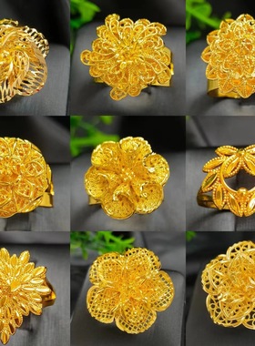 迪拜黄金色合金镂空花朵戒指女印度非洲欧美婚礼 jewelry活口指环