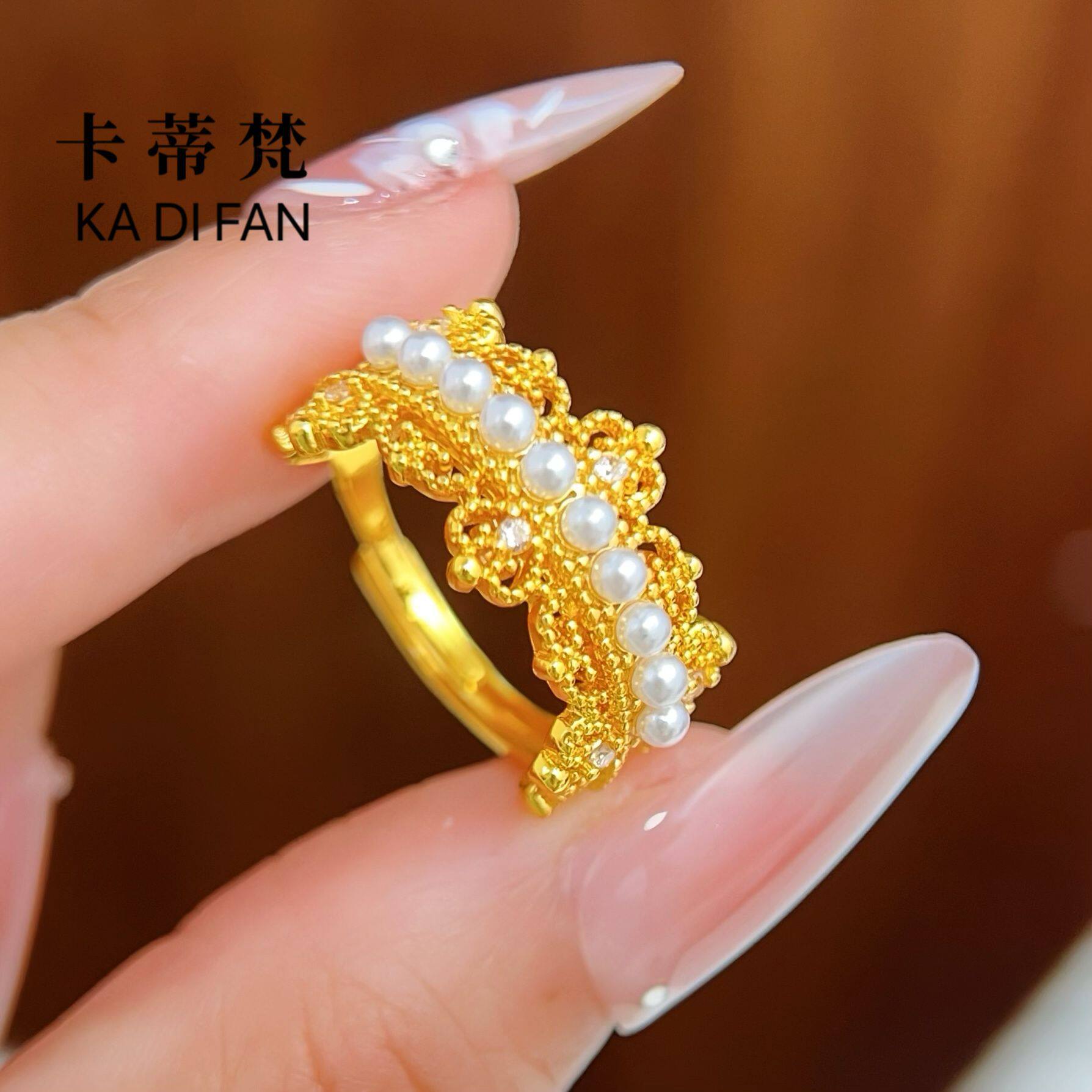 沙金点钻镂空花丝珍珠皇冠戒指黄金色法式轻奢蕾丝花边女士指环