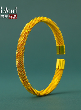 古法沙金编织纹开口手镯子黄金色手环新中式简约麻花手饰品女手环