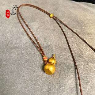 2025新款实心大葫芦吊坠棕绳项链沙金复古个性嘉尔同款男女士衣链
