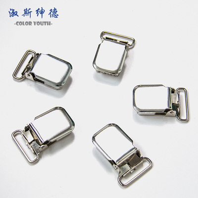 diy五金属大力一套6个包邮吊裤带