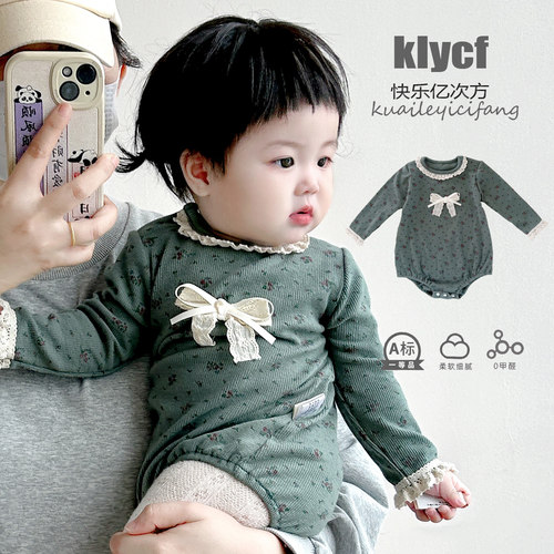 坑条棉蝴蝶结婴幼儿碎花包屁衣