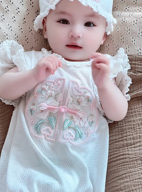 婴幼儿新中式国风夏装婴儿透气网眼棉连体衣宝宝百日哈衣Z1208