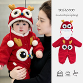 婴幼儿拜年服宝宝满月服周岁服红色连体衣新生儿冬装 衣服Z1302