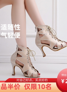 国标舞专业拉丁舞鞋女2022年新款女士成人黑色高跟舞蹈salsa舞鞋