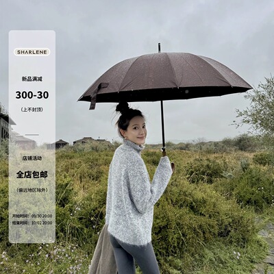 高级感简约宽松显瘦百搭毛衣开衫