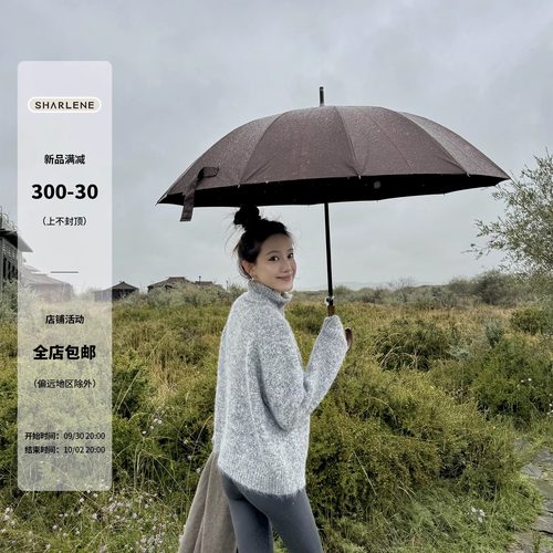 高级感简约宽松显瘦百搭毛衣开衫