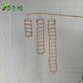 鹦鹉梯子云梯麻绳实木梯软梯牡丹玄凤攀爬梯鸟用品纯手工实木爬梯