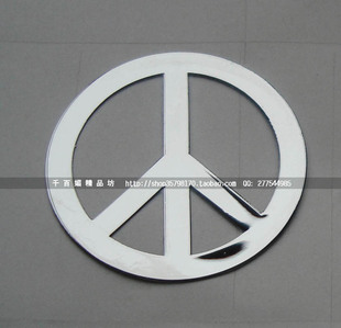 反战 手机金属贴纸 游戏贴纸 防辐射手机贴 防磨损贴