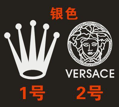 Sticker pour téléphone portable - Ref 1364077 Image 1