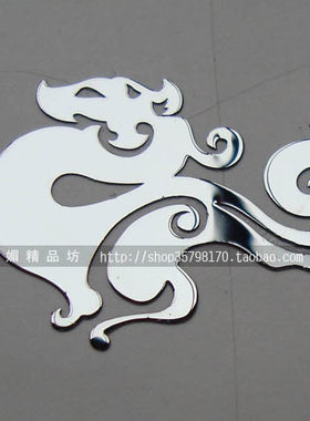 SteelSeries赛睿天禄 贴纸  手机贴纸  电脑贴纸