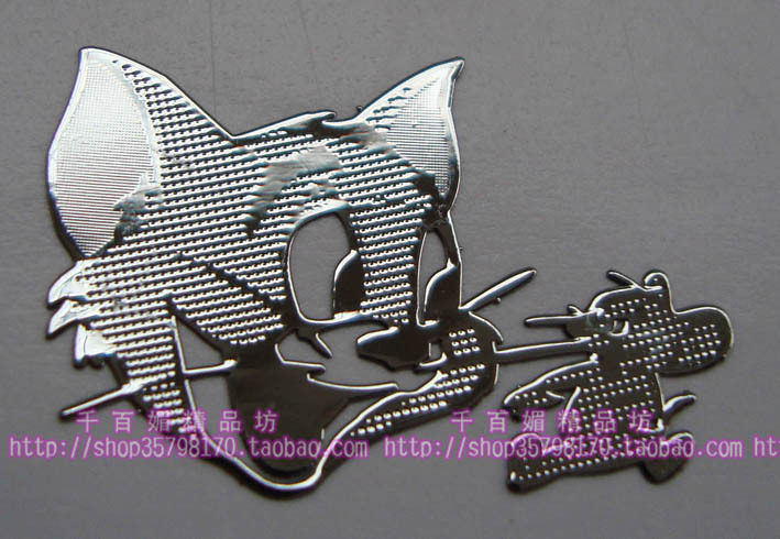 Sticker pour téléphone mobile - Ref 1372367 Image 1