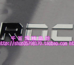 冰豹Roccat贴纸金属贴纸 蓝色冰豹 手机贴纸