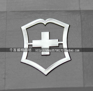适用于 瑞士 手机金属贴电脑笔记本改装DIY防辐射贴