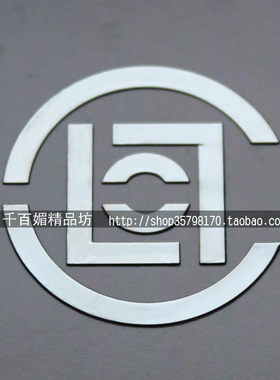陈冠希 手机美容 手机贴纸 笔记本贴纸 金属贴