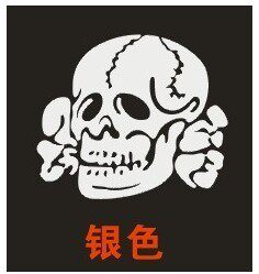 Autocollant pour téléphone portable - Ref 1372036 Image 1