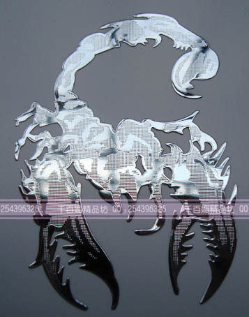 Sticker pour téléphone mobile - Ref 1372360 Image 1