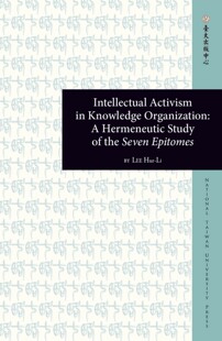 Activism the Epitomes 中心 预售 Study Knowledge 台大出版 Organization：A Hermeneutic Intellectual Seven 外图台版
