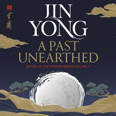 英文原版神雕侠侣英文版卷