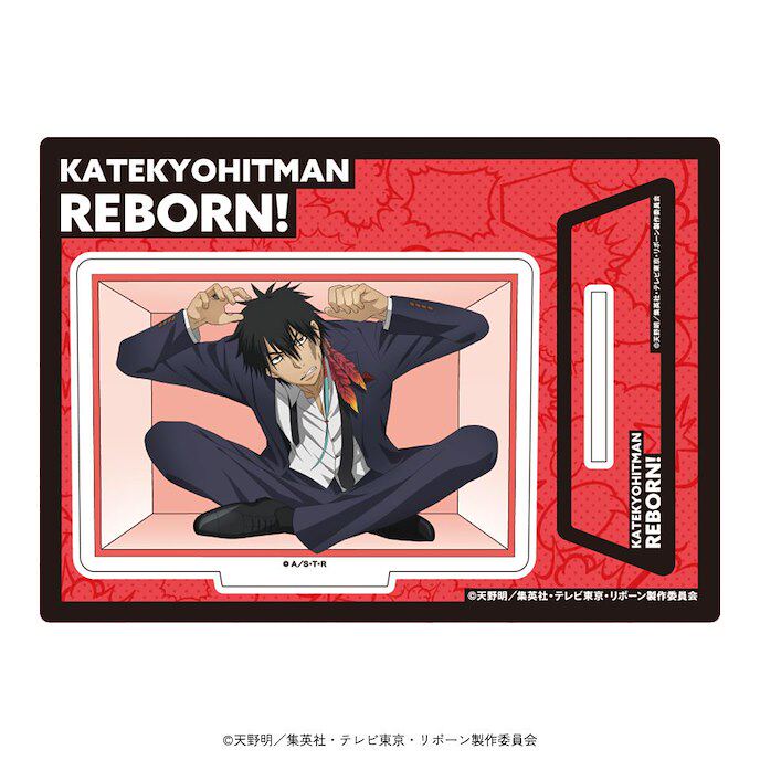 家庭教师ヒットマンREBORN!