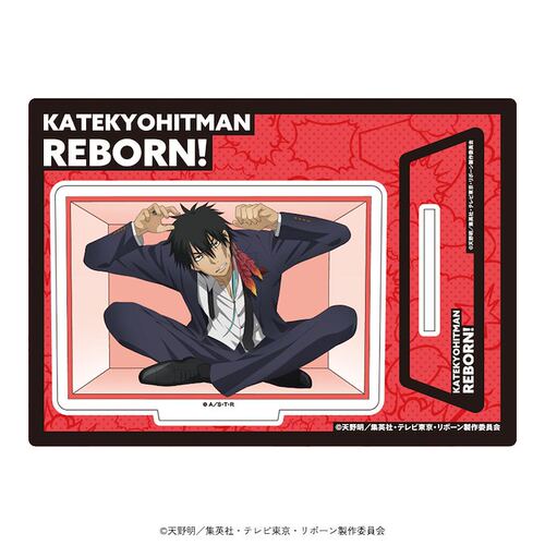 家庭教师ヒットマンREBORN!