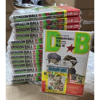 现货【外图港版漫画】龙珠新装版 28 / 鸟山明 文化传信