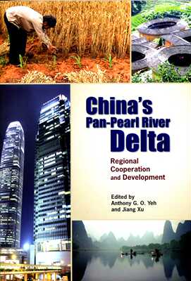 现货【外图港版】China's Pan-Pearl River Delta: Regional Cooperation and Development /  香港大学出版社