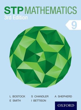 【外图原版】进口英文 牛津教材 STP Maths Student Book 9 (age 11-12) STP数学学生用书9（11-12岁）