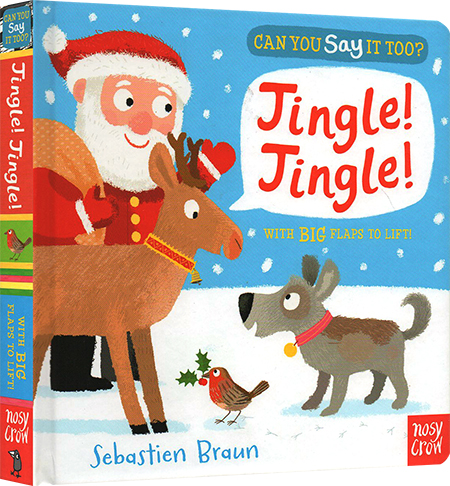 jingle jingle 你也可以这样说吗 重复句型 圣诞节 儿童英语启蒙纸板