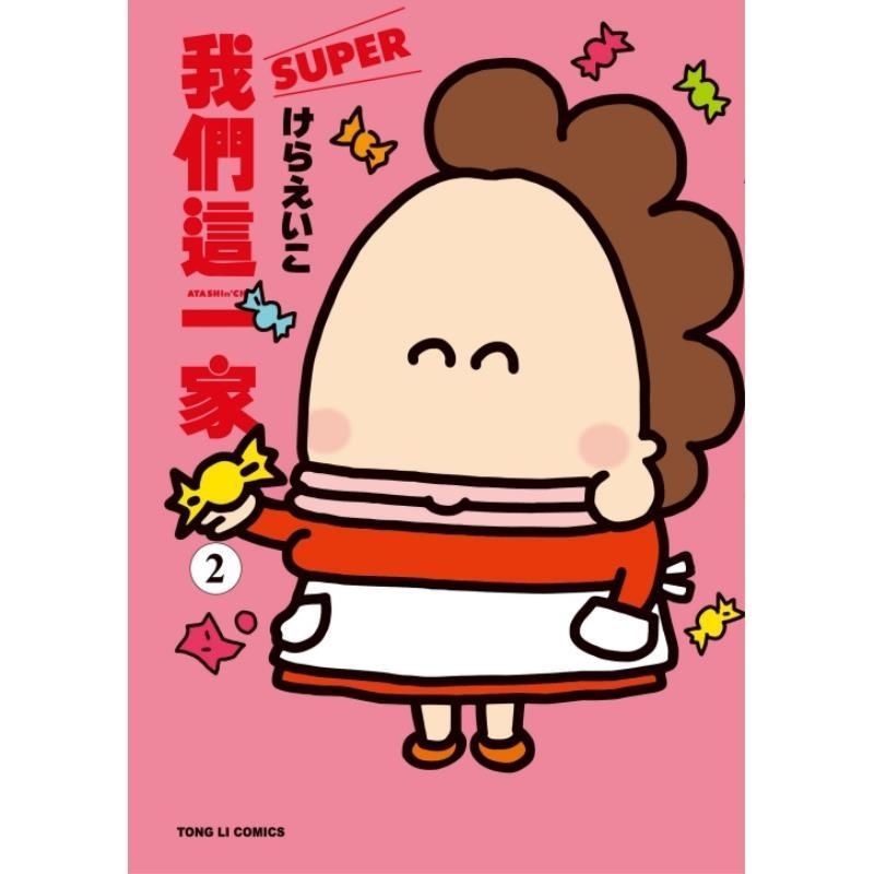 潮流精品,品质保证