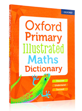 【外图原版】进口英文 牛津初级图解数学字典Oxford Primary Illustrated Maths Dictionary   数学术语概念词典