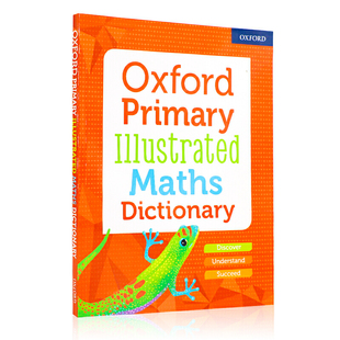 【外图原版】进口英文 牛津初级图解数学字典Oxford Primary Illustrated Maths Dictionary   数学术语概念词典