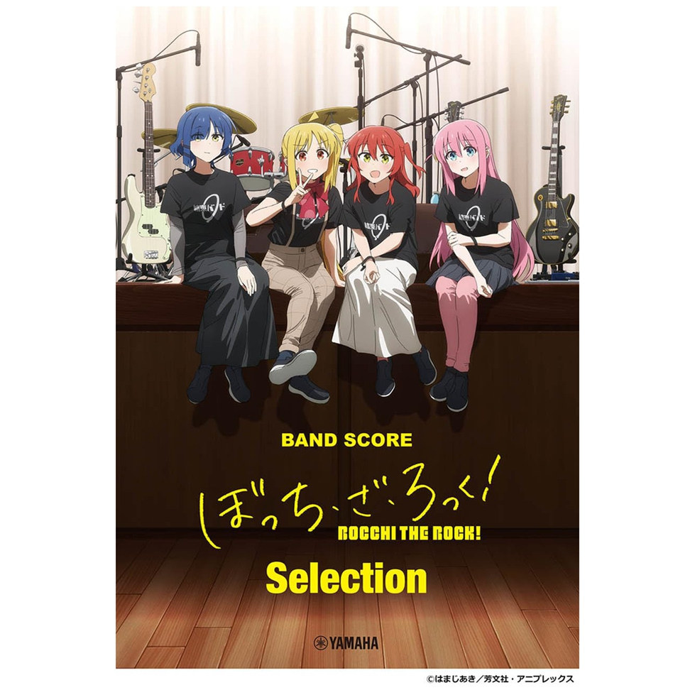 Selection孤独摇滚乐队乐谱