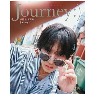 预售 日文原版 奥野壮写真集《Journey:)》 奥野 壮写真集 Journey:)