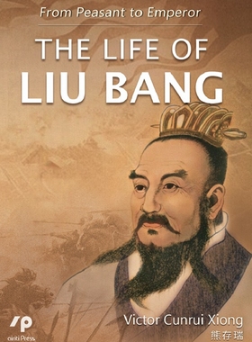 预售【外图台版】From Peasant to Emperor：The Life of Liu Bang（从农民到皇帝：刘邦的一生）/熊存瑞