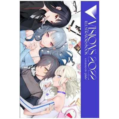 pixiv插画年鉴画集附特典