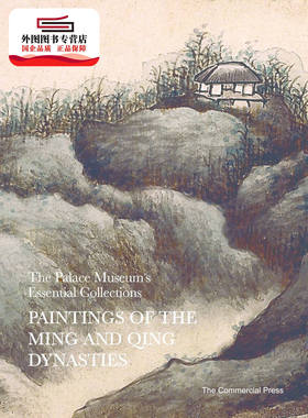 预售【外图港版】Paintings of the Ming and Qing Dynasties / The Palace Museum The Commercial Press (H.K.) Lt