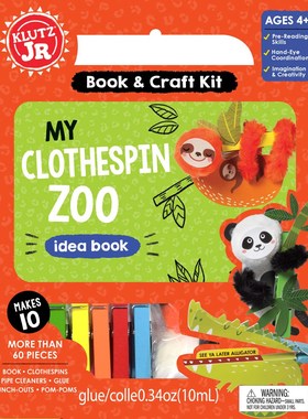 现货 英文原版 进口手工书 My Clothespin Zoo（手工/活动书） 我的衣夹动物园