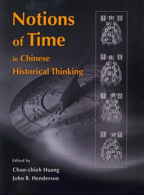 现货【外图港版】Notions of Time in Chinese Historical Thinking 中国历史思维中的时间观念 /  香港中文大学出版社