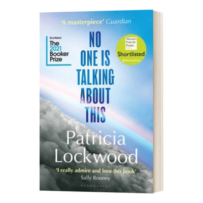 NoOneIsTalkingAboutThis