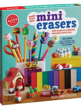 预售 英文原版 Make Your Own Mini Erasers Kit: With Magical, Moldable, Bakeable Eraser Clay（手工/活动书）手工粘土橡皮泥