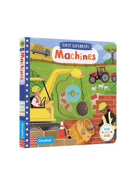 【外图原版】进口英文 现货【英文原版】小小探索家 机器 英文原版 Machines (First Explorers) 机关操作纸板书 2-6岁
