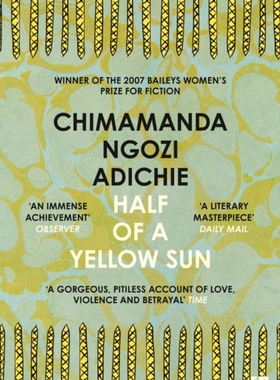 英文原版小说 HALF OF A YELLOW SUN半轮黄日 NGOZI ADICHIE, CHIMAMANDA [尼日利亚] 奇玛曼达·恩戈兹·阿迪契