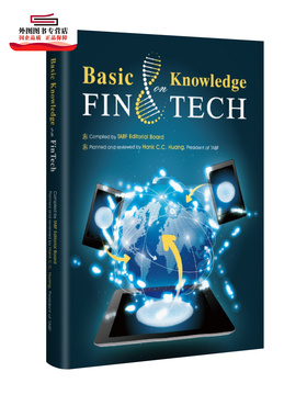 现货【外图台版】金融科技力(英文版)-Basic Knowledge on FinTech / TABF Editorial Board 台湾金融研训院